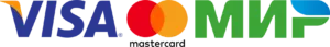 Принимаем к оплате visa_mastercard_mir