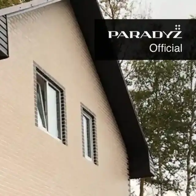 Paradyz Natural Beige